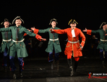 russian cossack state dance company cea mai buna companie ruseas 14