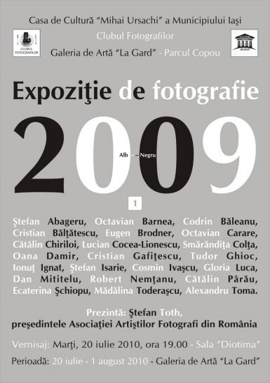 poze expozitia an 2009