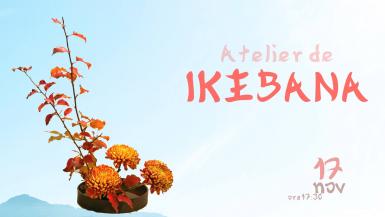 poze atelier de ikebana