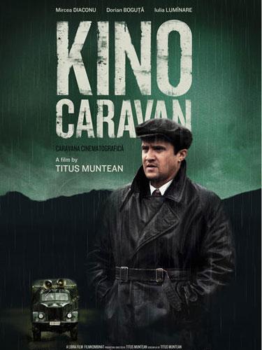 poze  caravana cinematografica 