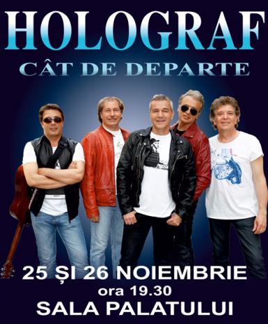 poze concert holograf la sala palatului