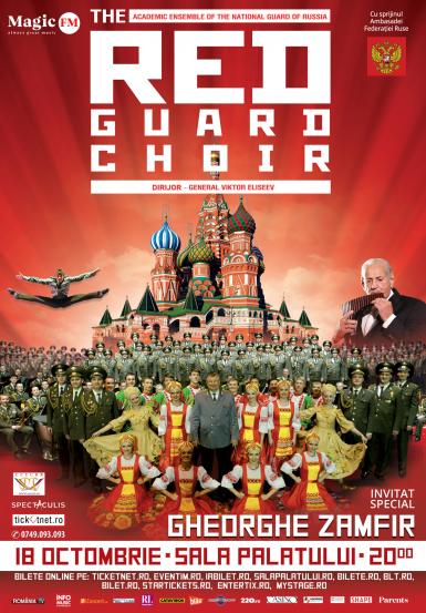 poze concert the red guard choir la sala palatului