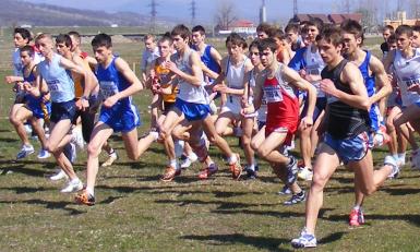 poze concurs national de cros in padurea felix