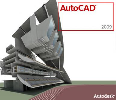 poze curs intensiv de autocad 2d 3d timisoara