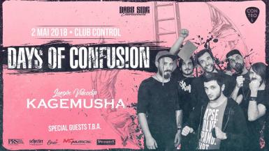 poze days of confusion lansare videoclip kagemusha 