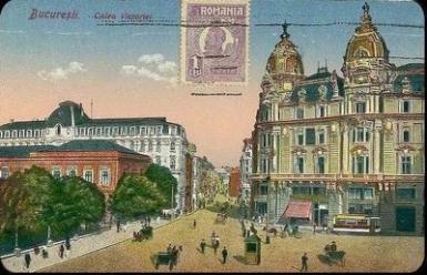 poze expeditii culturale de vara prin bucuresti