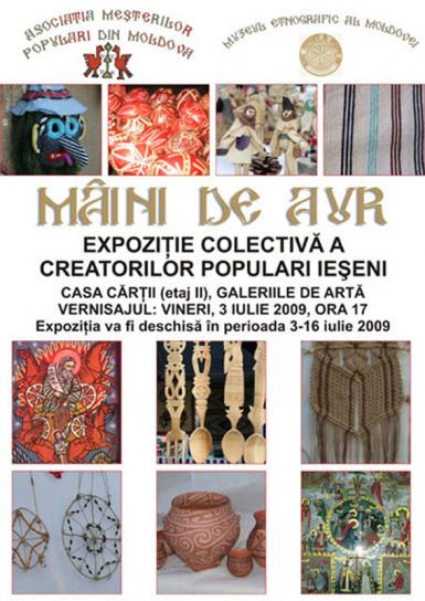 poze expozitia colectiva a creatorilor populari ieseni in perioada 03 16 iulie