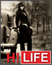 poze expozitia hilife sibiu 