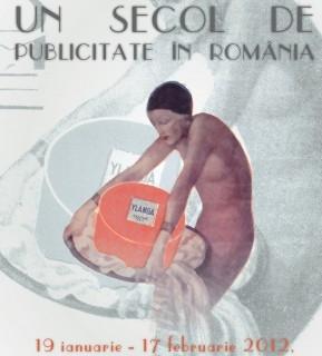 poze expozitie un secol de publicitate in romania