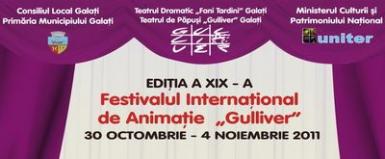 poze festivalul international de animatie gulliver la galati