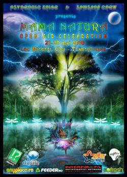 poze festivalul mama natura la cluj
