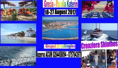 poze grecia 2017 sejur la mare