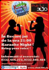 poze karaoke in club 300