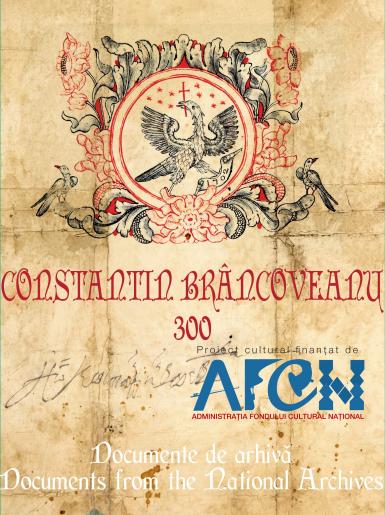poze lansarea volumului omagial constantin brancoveanu 300 documente 