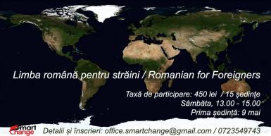 poze limba romana pentru straini romanian for foreigners 