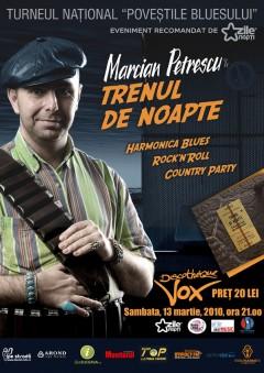 poze  marcian petrescu si trenul de noapte