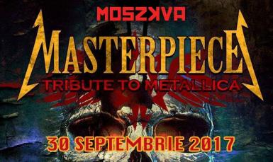 poze masterpiece live la oradea