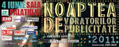 poze noaptea devoratorilor de publicitate 2011