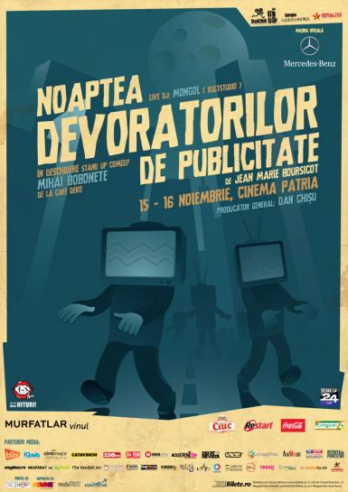 poze noaptea devoratorilor de publicitate 2013 la bucuresti