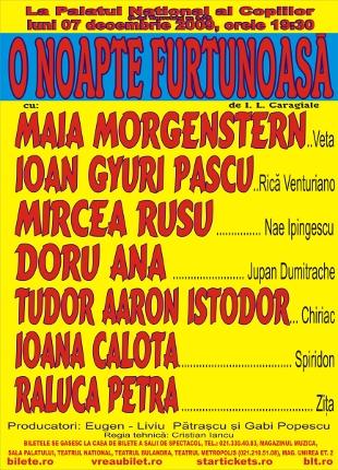 poze o noapte furtunoasa