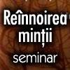 poze reinnoirea mintii