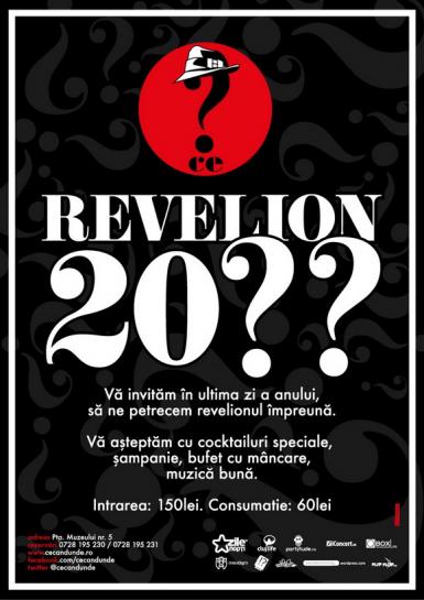 poze revelion 20 