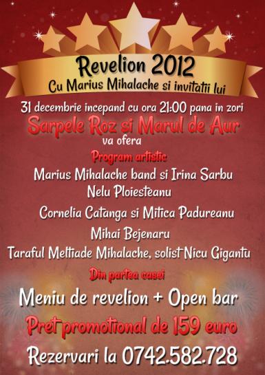 poze revelion 2012 la sarpele roz