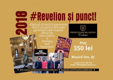 poze revelion 2018 la press house ballroom