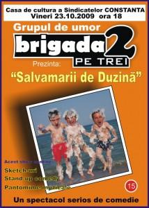 poze salvamarii de duzina