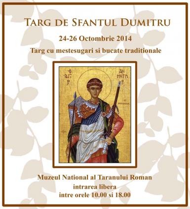 poze targ cu mestesugari si bucate traditionale de sfantul dumitru