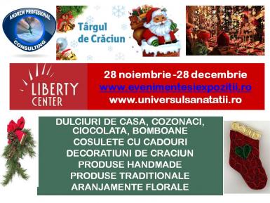 poze targ de craciun mall liberty center 28 11 28 12 2014