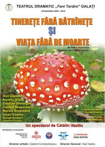 poze tinerete fara batranete si viata fara de moarte dupa petre ispirescu
