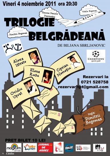 poze trilogie belgradeana