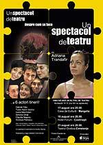 poze un spectacol de teatru