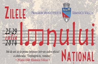 poze zilele imnului national 2014 la ramnicu valcea