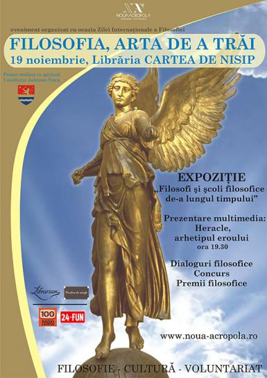 poze ziua internationala a filosofiei