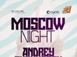 andrey pushkarev la sibiu