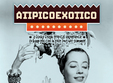 atipicoexotico party in arad