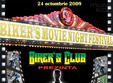 biker s movie night festival