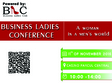 business ladies conference editia a ii a