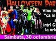 ca in filme la cityplex