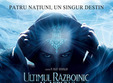 cinema city prezinta the last airbender 3d ultimul razboinic al aerului 3d arad