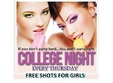 college night party