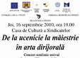 concert de pregatire al studentilor la filarmonica pitesti