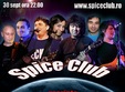 concert libe blue motors in spice club