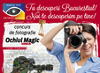 concurs de fotografie ochiul magic 2015