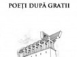 conferinta poeti dupa gratii