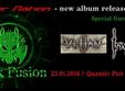 dark fusion cyber nation lansare album quantic pub 2