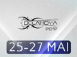 delahoya 2012 polus center