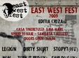 east west fest 2009